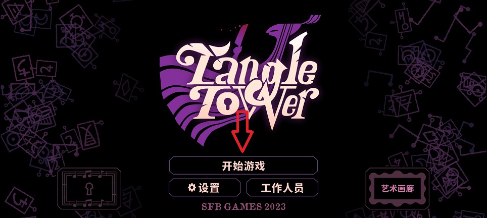微信图片_20260729152606_35887_2.jpg