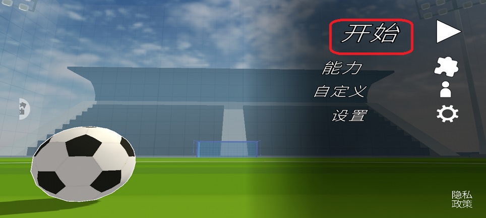 微信图片_20260729153548_35912_2.jpg