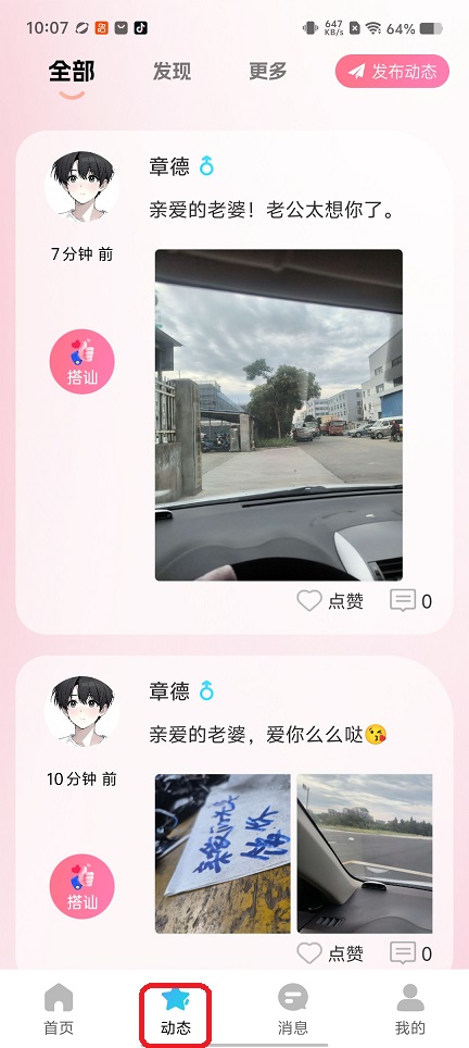 微信图片_20260729102702_35794_2.jpg