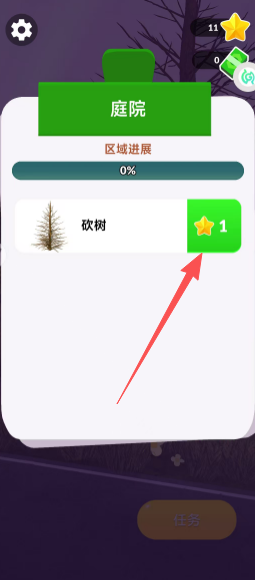 4b5a40abedf20a220c76a935b88c9249.png