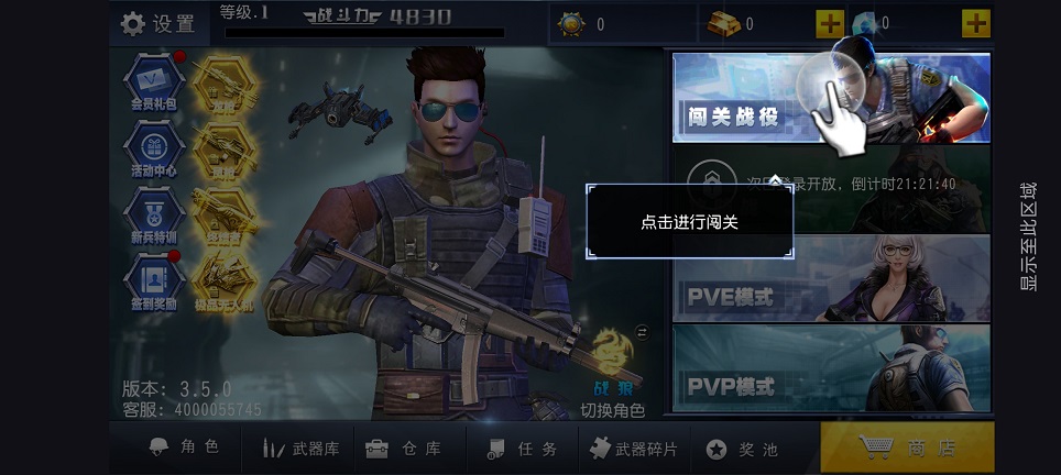 微信图片_20260729153448_35904_2.jpg
