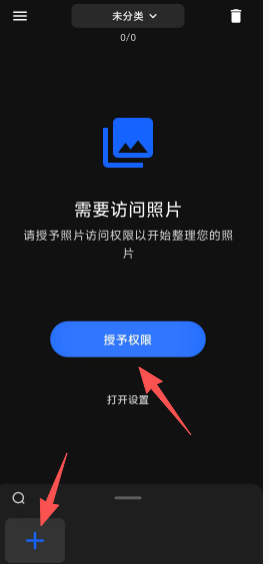 804bd5fbafefb66cc3b8c627408bd513.png
