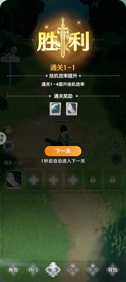 微信图片_20260729141214_35857_2.jpg
