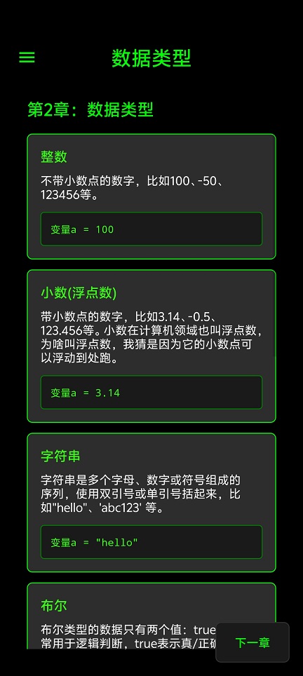 26a20fdb0a9426afdc1ac8001ccb412b.jpg 微信图片_20260729102724_35803_2.jpg