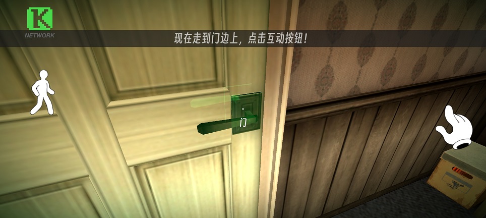 微信图片_20260729120226_35819_2.jpg