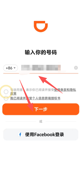 0d618b8672670ff065371fc566fa83f4.png