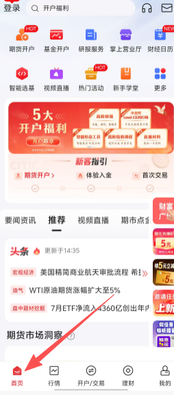 0b6b5c49895446a893754320f42c5103.png