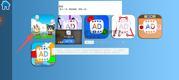 535910f37cbc1c02f2764256aba89c40.png