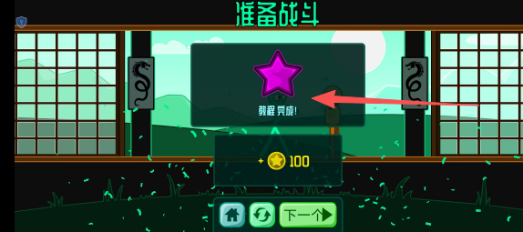 dccf74015644e4d1f88ae5ca6e9d011e.png