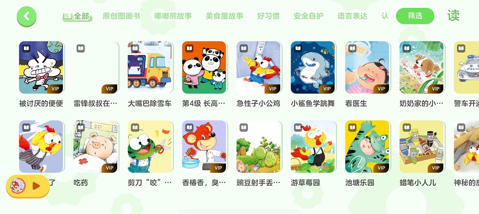 497ddd222363f3bcd93c411046c635c9.jpg 微信图片_20260729102657_35789_2.jpg
