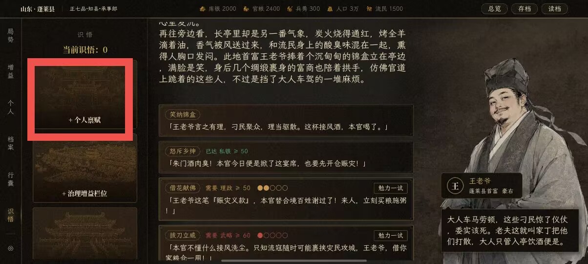 55adacd5b31ebdbbed055213fa675cd8.jpg