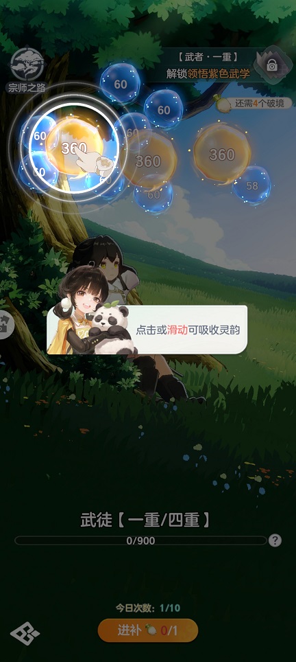 微信图片_20260729141208_35853_2.jpg