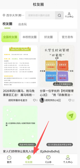 a1631982b0065c0afeecfeeda8e87242.png