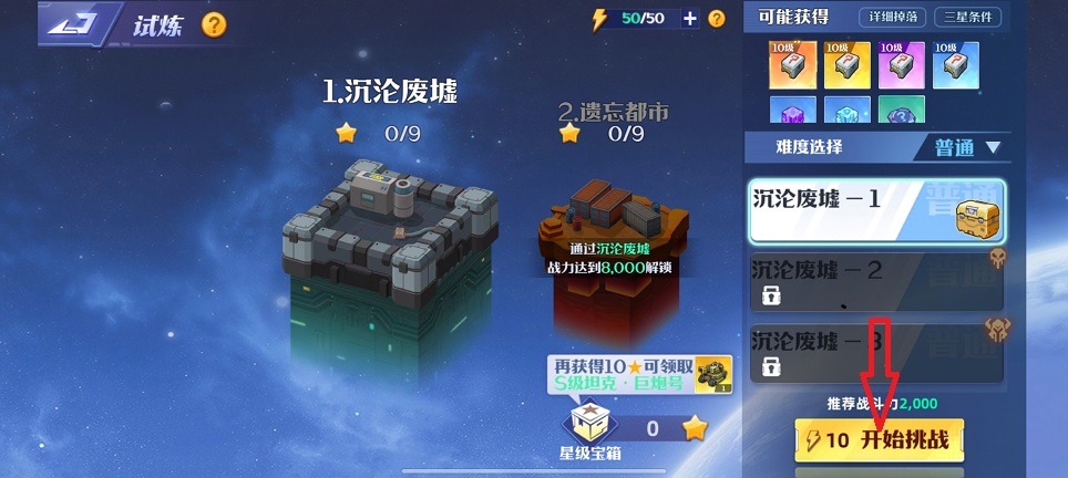 微信图片_20260729164025_35942_2.jpg