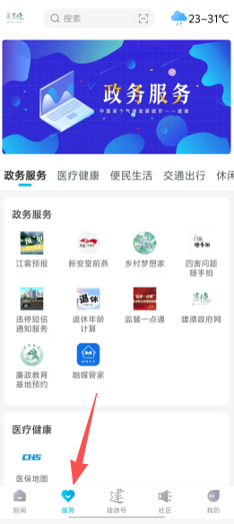 2566baf2962970d3532efbe1ea9ed2f9.png