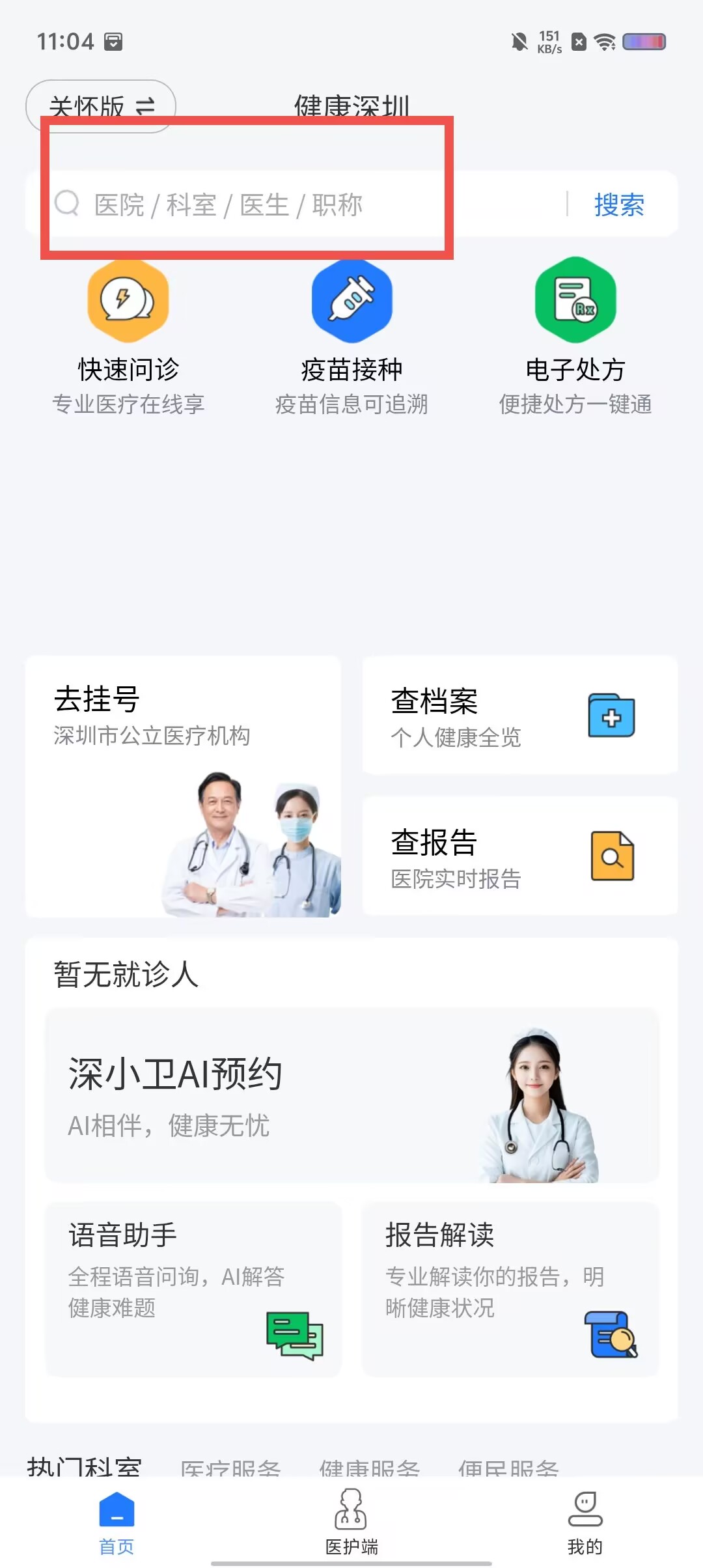 7ff987314cb146cb664dc8ef320acc41.jpg