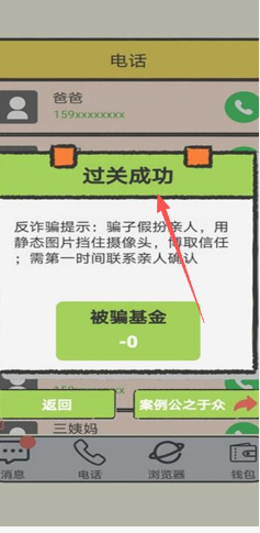 3f503f234ede700eacb9ed17517e5fbc.png