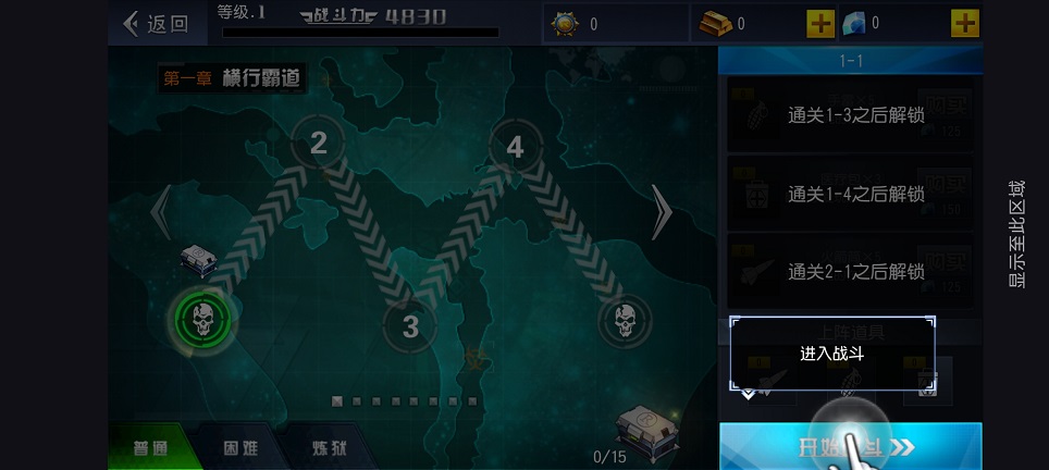 微信图片_20260729153452_35906_2.jpg