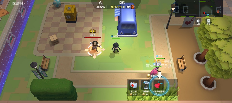 微信图片_20260729151231_35871_2.jpg