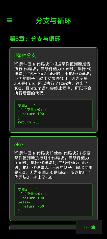 8814680b1c0ee9031caf67a252741e29.jpg 微信图片_20260729102726_35804_2.jpg