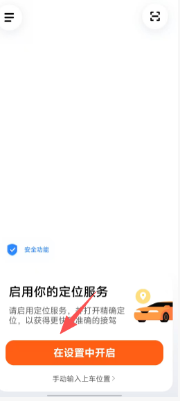 8e50ab4ecea0ecf2373b0336d2b0b342.png