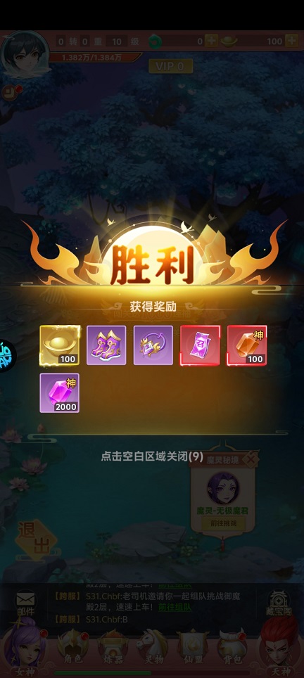 微信图片_20260729124620_35841_2.jpg