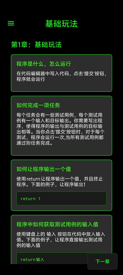 94b487b91fd55af47fa5d76a02fc5cfb.jpg 微信图片_20260729102721_35802_2.jpg