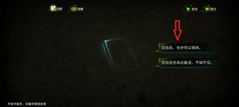 微信图片_20260729164358_35949_2.jpg