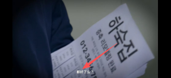 6759f8166be330267a5cb00b11aaa920.png 1ffb37243c36386bfc40a6db4408cf26.png