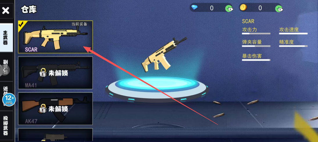 image.png