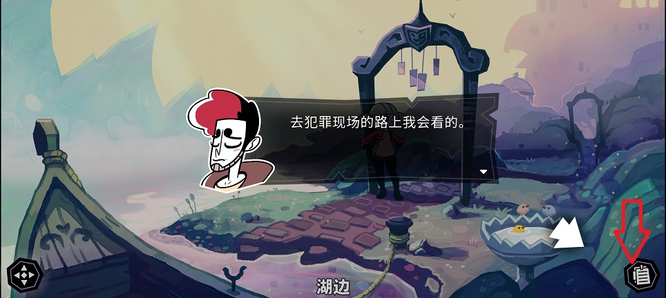 微信图片_20260729152613_35890_2.jpg