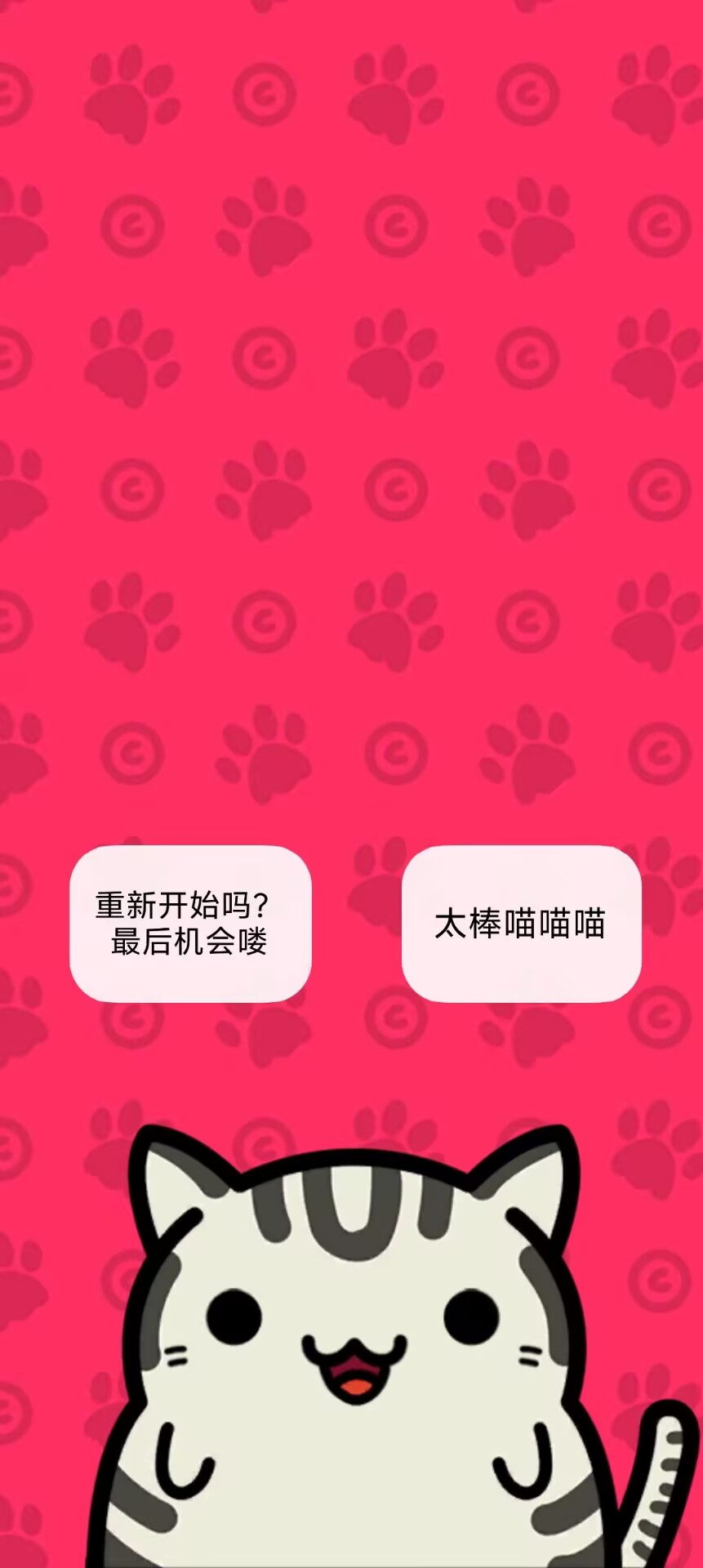 a4acacf7f2b8a3c232a82660e2139af6.jpg