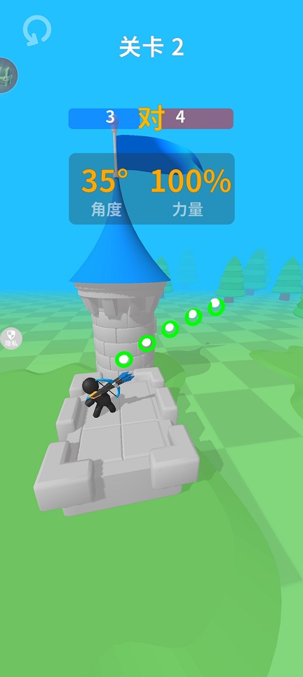 微信图片_20260729152422_35885_2.jpg