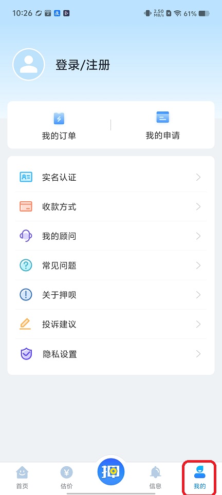 微信图片_20260729102718_35800_2.jpg