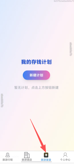 24df29d8bf78d60723426354eb73a1d1.png