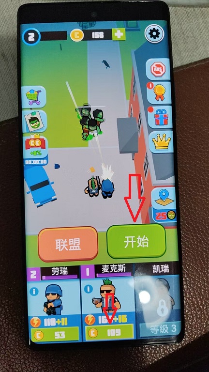 微信图片_20260729153648_35918_2.jpg