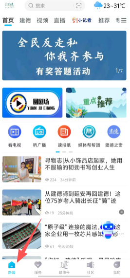 99c2c4fc528df759dbf09dc2ea78e35e.png