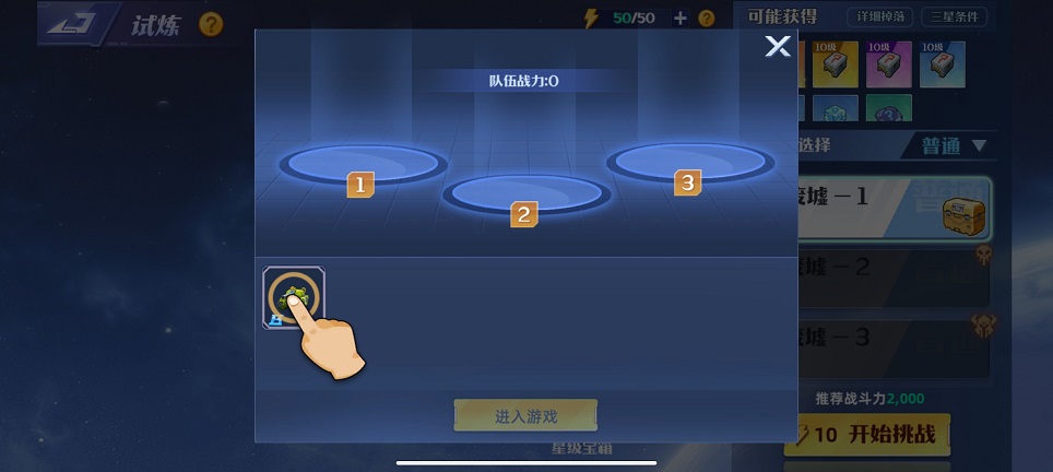 微信图片_20260729164026_35943_2.jpg