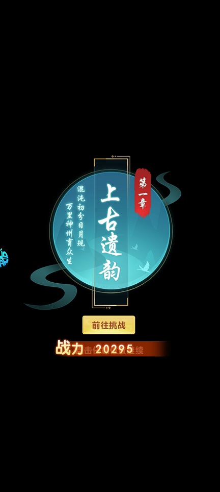 微信图片_20260729124617_35840_2.jpg