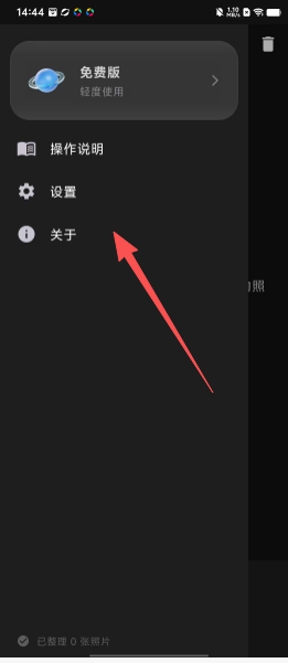 d6cb4ec8bcc5a3e59170a6bc7117f5b8.png