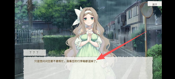 6233613dcd1e49b731851ea58e0b8545.png