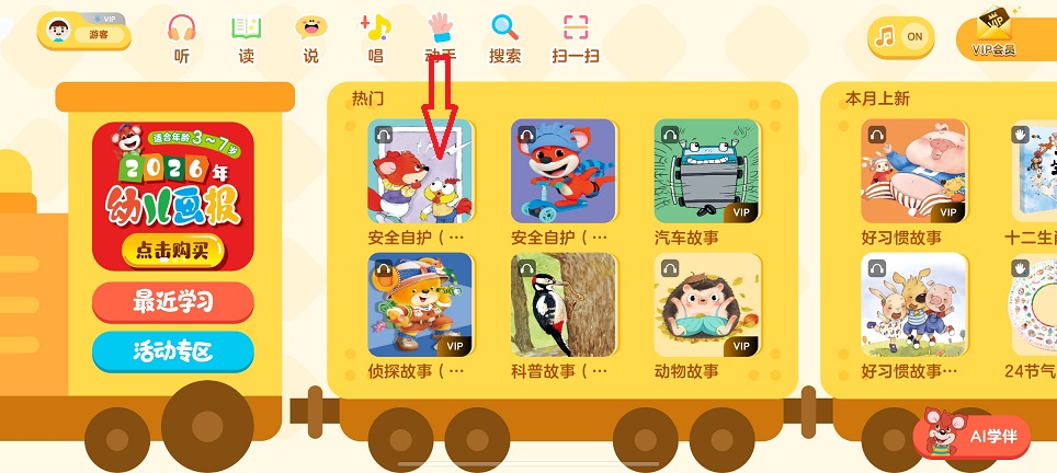 dbc2fd0850e3423c7b6d3060c2c08af8.jpg 微信图片_20260729102654_35787_2.jpg