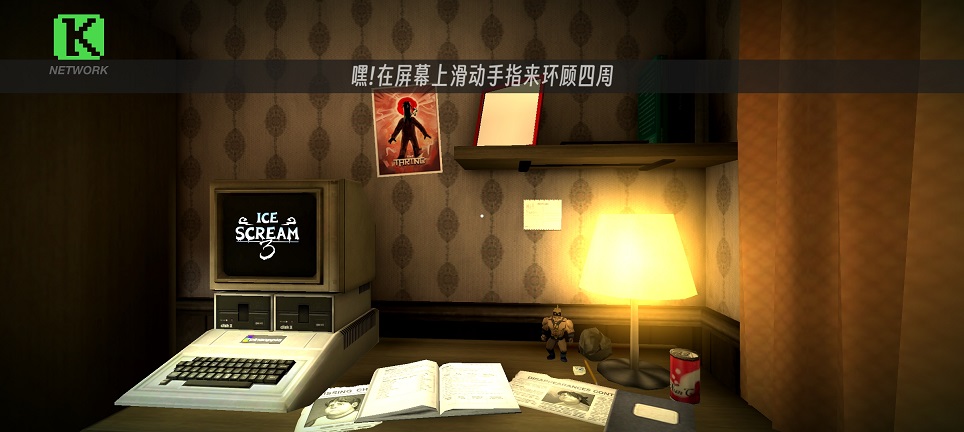 微信图片_20260729120223_35818_2.jpg
