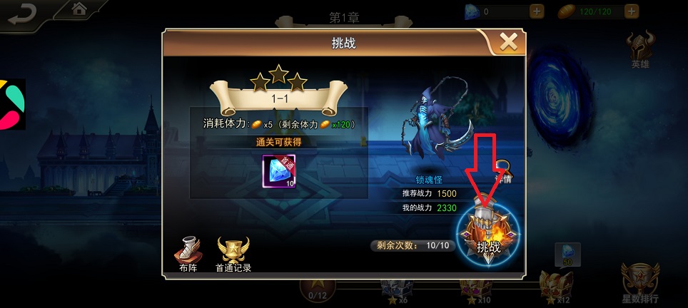 微信图片_20260729160707_35925_2.jpg