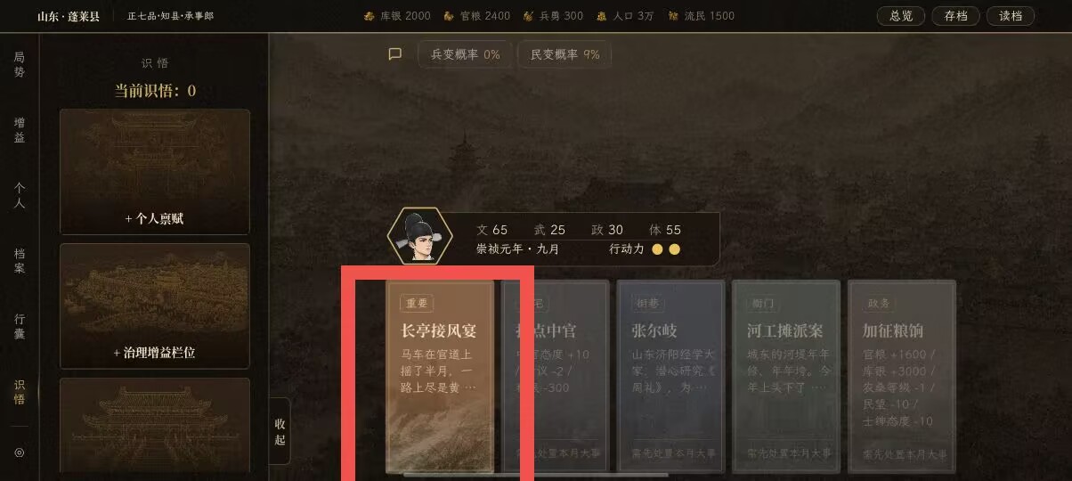 e3de5550a8c2bbad3bbfd9f74397a643.jpg