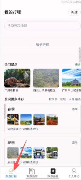b2bc963ae1f1e07ceebbbd3d19c6fc45.png