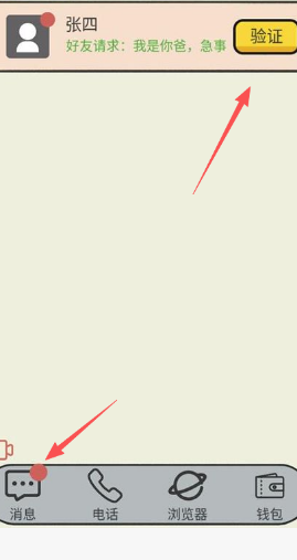 a3b0a31cc19b928de6b9680288470abf.png