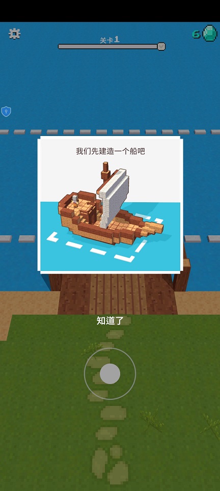 微信图片_20260729152102_35874_2.jpg