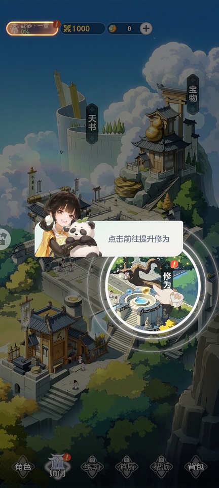 微信图片_20260729141206_35851_2.jpg