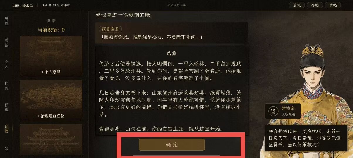fc66ceae67dd2c3b485aead347cf1f3a.jpg
